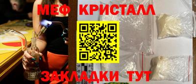 мдпв Ипатово