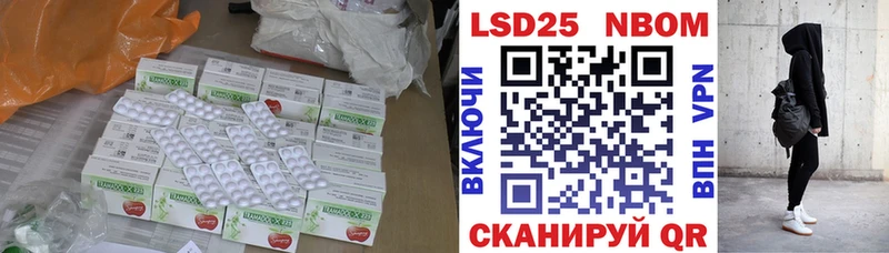 Лсд 25 экстази ecstasy  цены   Вязьма 